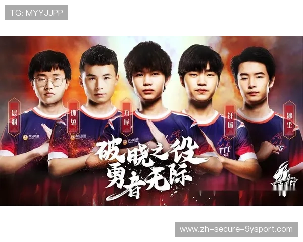 KPL与S赛同框热度飙升！中国电竞大场面再刷新，kpltsvsag